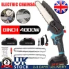 8 Inch Mini Handheld Chainsaw,Cordless Electric Chainsaw with Brushless Motor with 2 Batteries,Suit for Garden Courtyard, Wood