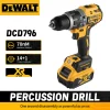 DeWALT DCD796 Drill:20V,Brushless Motor,70Nm Torque,14+1Clutch Gears, 0-2200rpm&Ergonomic Design for Precise,Comfortable Use