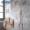 ZAPPO Antique Copper Rain Shower System Wall Mounted Shower Set with 8 inch Brass Rainfall Shower Head with Bathtub Mixer