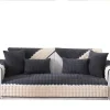 covers Living Room Sofa Cover Cushion Sofa Anti Slip Four Season Sofa Decorative Pad