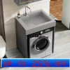 LMMSmall Apartment Balcony Washing Machine Companion Cabinet Overall Wash Wardrobe Combination Hand Washing Washbasin