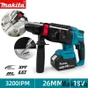 Makita 26MM Cordless Hammer Brushless Electric Hammer 18V Lithium Battery Wireless Drills Makita 18v Power Tools ﻿