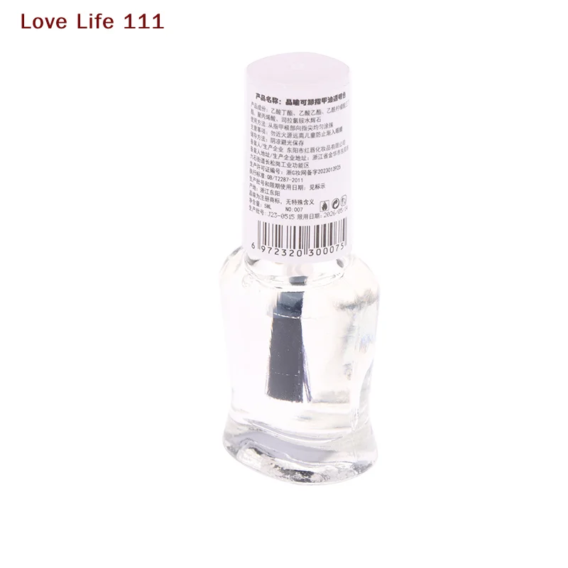 New 6ml Health Transparent Top Coat Clear Enhance Glitter Nail Polish Nail Art Armor Oil No-bake Long-lasting Quick-drying Oil