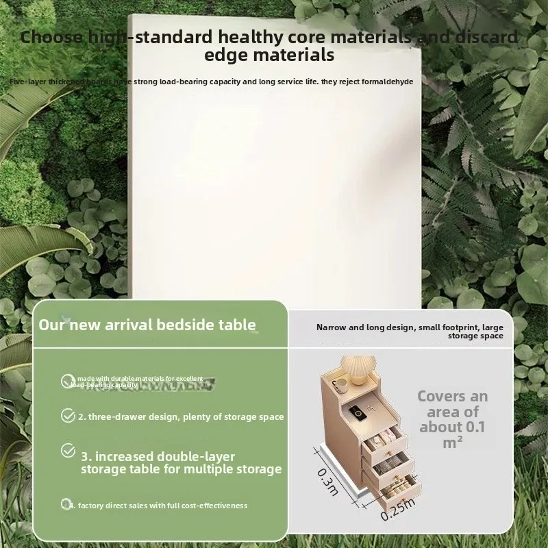 Bedside table Extremely narrow bedside crevice shelf bedside side low cabinet - Image 3