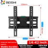 BEISHI TV Wall Mount Fixed for Most 14-42