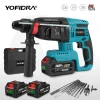 YOFIDRA 26mm Brushless Electric Rotary Hammer Cordless Multifunctional Impact Hammer Drill Power Tools For Makita Battery Pin
