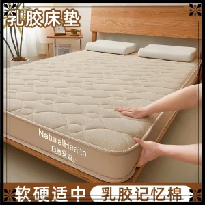 New Latex Memory Foam Mattress 6/9cm Tatami Mat High Quality Sponge Mattress Twin King Queen Size Thicken Warm Bed Product