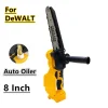 For DeWALT 20V 18V Battery 8 Inch Electric Chainsaw Automatic Oiler Brushless Garden Chain Saw Pruning Cordless Power Tools