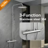 HuNiu Bathroom Shower System Set Stainless Steel Brushed Shower Set Bath Shower Faucets Set Rainfall Bathroom Shower Set