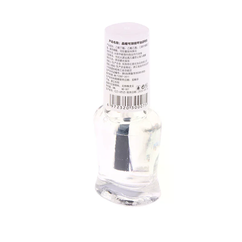 6ml Health Transparent Top Coat Clear Enhance Glitter Nail Polish Nail Art Armor Oil No-bake Long-lasting Quick-drying Oil - Image 5
