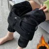 Skinny Women's Warm Jeans Winter Thicken Fleece Stretch High Waist Pencil Pants Fashion Korean Black Blue Gray Velvet
