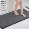 1Pc Super absorbent floor mat, super absorbent bath mat, super anti slip coral velvet bathroom floor mat, door mat