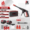 ONEVAN 2 in1 220Bar Electric High Pressure Washer Car Washer Spray Gun Garden Cleaning Tool For Makita 18V Battery Pin