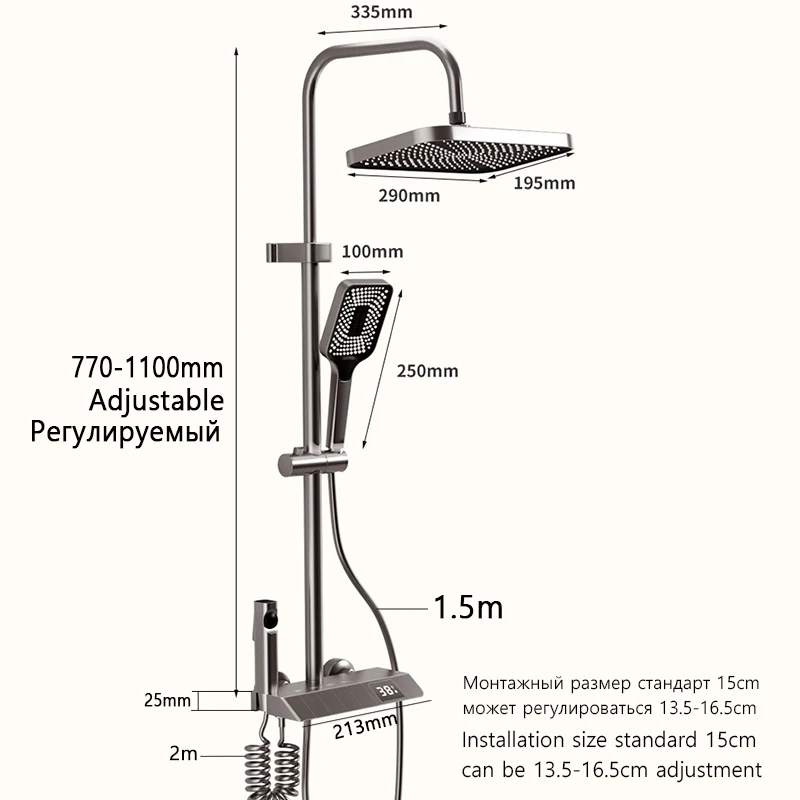 Bathroom Shower Full Set Black White Gray Bathtub Shower System Rain Pressurized Digital LED Shower Sets Hot Cold Shower Faucet - Image 6