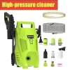 3000W high-pressure cleaner, 480 bar jet cleaning capability, 7-metre hose, adjustable nozzle, cleaning marvel