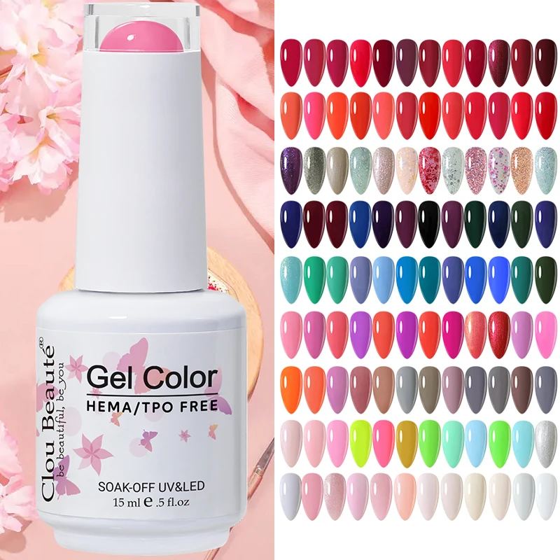 Clou Beaute Hema TPO Free Gel Nail Polish 15ml Vernis Semi Permanent UV Gel Nail Art Home Manicure For Varnish Gel Polish Set - Image 2