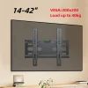 LED LCD TV Wall Mount Bracket Tilt Adjustable Strengthen TV Support for 14''-42'' Load up to 40kg VESA 200*200