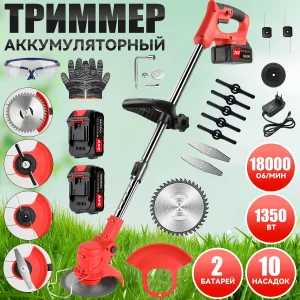 Electric Lawn Mower Cordless Grass Cutter with 2 Batteries Handheld Lawnmower Adjustable Length Grass Trimmer