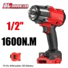 1600N.M Brushless Impact Wrench 5 Gears Cordless Electric Driver 1/2