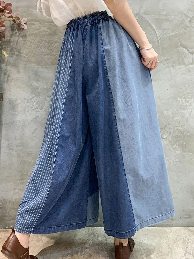 Amax luluE Autumn Fashion Plus Size Denim Pants Women Plaid Classic Vintage Jeans Ladies Striped Leisure Loose Wide Leg Trousers - Image 4
