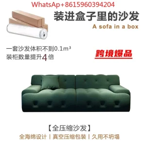 Fabric sofa modern living room small apartment foreign trade straight row compression sofa