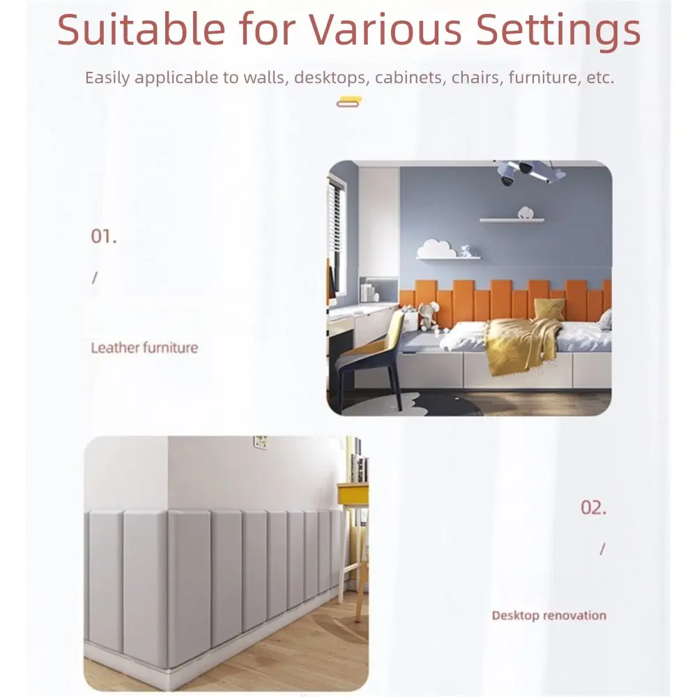 2pcs Self Adhesive 3D Wall Sticker Soft Bag Design Anti-collision Soft Wall Panels 10mm Thick Leather Headboard Protection - Image 4