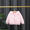 (0-3 Year Old Baby Girl Long Sleeved Coat) Autumn And Winter New Comfortable And Warm Hooded Children'S Clothing