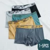 1-5PCS Men's underwear Breathable and comfortable quick drying elastic boxing shorts Men's underwear boxers