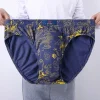 100% Cotton Men's Panties Plue Size Printed Briefs Underwear Loose Lingerie Moisture Absorbent Breathable Underpants