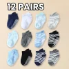 12 pairs solid-color anti-slip boys' socks, striped baby walking socks, kid's adhesive trampoline socks