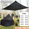 12PIN Black Sunshade Net Shading 70~80% Plant Greenhouse Cover Mesh Fence Privacy Screen Garden Sun Shed Outdoor Anti-UV
