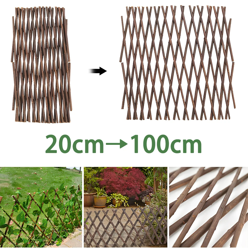1/2Pcs Garden Expanding Trellis Privacy Screen Wooden Fence Climbing Plants Support Lattice Yard Fence Decoration Parks