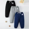 1/3 Pack Children's Spring Solid Color Pants Boys And Girls Leisure Trend Elastic Waist Pants Big Boy Sports Joker Harun Ppants