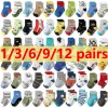1/3/6/9/12 Pairs Kids Cotton Socks Sets for Baby Boys Non-slip Cute Cartoon Patterned Breathable Baby Trampoline Floor Socks