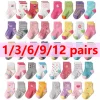 1/3/6/9/12 Pairs Kids Socks Sets for Baby Girls Cotton Non-slip Cute Cartoon Patterned Breathable Baby Trampoline Floor Socks