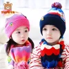 2PCS Children's Hat and Scarf Set Knitted with Soft Yarn for Warmth, Winter Beanie,Outdoor leisure, Cute Baby Photography Outfit