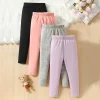 3/1 Piece Set For Autumn And Winter Children Solid Color Thick Warm Leggings For Boys And Girls Casual Sports With Plush Pants