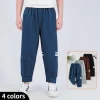 3/1-piece Set Of Children's New Spring And Summer Waffle Style Fashionable Pants Boys' Casual Leg Tied Pants Girls' Sports Pants