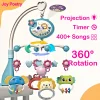 360° Musical Baby Crib Mobile Rotating Night Light Projection Bed Bell Toy Four Speed Timming Hanging Infant Newborn Bedside Gif