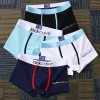 4Pcs Underwear Men's Boxer Shorts Sexy Panties Cotton Boxers Man Underpants Male Shorts Homme U Convex Lingerie Wholesale Lots