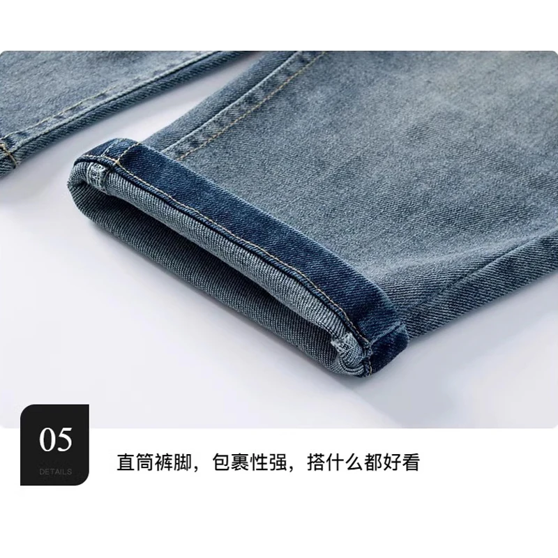 5-14Y Boys Jeans Pants Spring Kids Wide Leg Straight Trousers Autumn Loose-Fit Casual Trousers Children's Trendy Sweatpants - Image 6