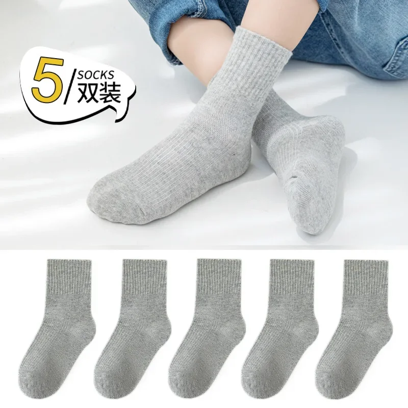 5 Pairs 1-12 Years Children's Cotton Socks Spring Autumn Cartoon Dinosaur Black White Grey Baby Girls Toddler Kids Boys Socks - Image 4