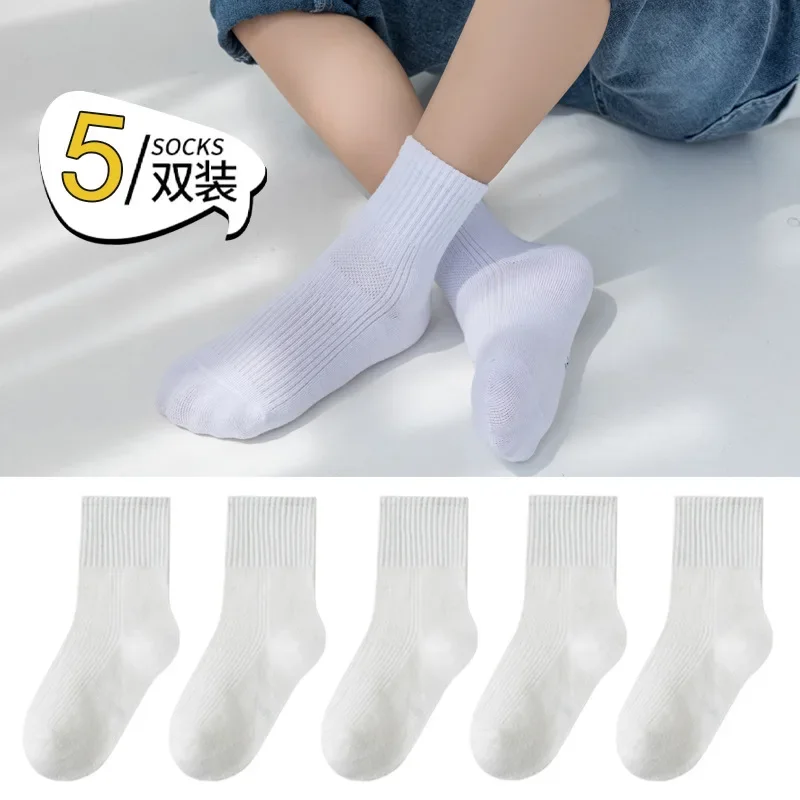 5 Pairs 1-12 Years Children's Cotton Socks Spring Autumn Cartoon Dinosaur Black White Grey Baby Girls Toddler Kids Boys Socks - Image 6