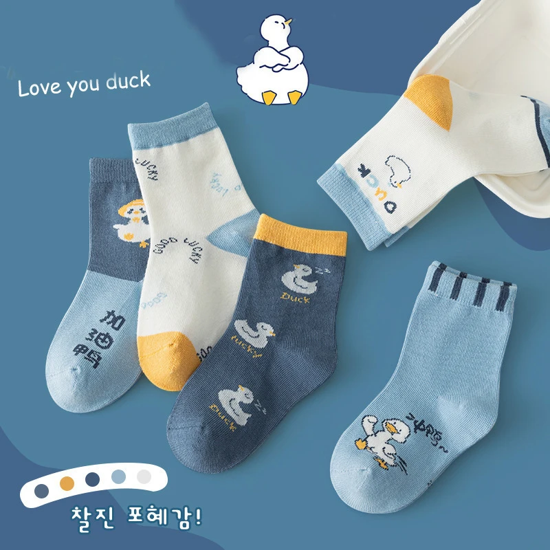 5 Pairs Kids Boys Girls Socks Children Baby Toddler Sport Socks School Students Spring Autumn Soft Cotton Fashion Mid Tube Socks - Image 4