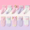 5 Pairs of Kidsren's Floor Socks with Lace Glue, Heart Unicorn Pattern, Boys and Girls, Baby Toddler Soft-Soled Shoes, Indoor Non-Slip Rainbow Pony Mid-Calf Socks, Suitable for Casual Daily Life