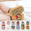 6 Pairs Kids Cotton Socks Cute Cartoon Animal Pattern Comfy Breathable Baby Non-slip Floor Socks