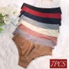 7PCS/Set Panties Women Sexy Seamless Underwear Ice Silk Underpants Low Rise Panty Female Soft Solid Color Ultra-thin Briefs