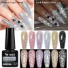 7ml Glitter Reflective Gel Nail Polish Sparkling Soak Off UV LED Gold Silver Black Pink Gel Polish Starter Kit For Home Salon