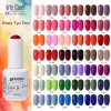 Arte Clavo HEMA TPO FREE Gel Nail Polish 15ML Long Lasting For Manicure Semi Permanent Nail Art UV LED Gel Varnish Nail Supplies