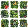 Artificial Plants Grass Wall Panel Boxwood Hedge for Indoor Outdoor Home Garden Decoration Fake Plant Grass Wedding Decoration